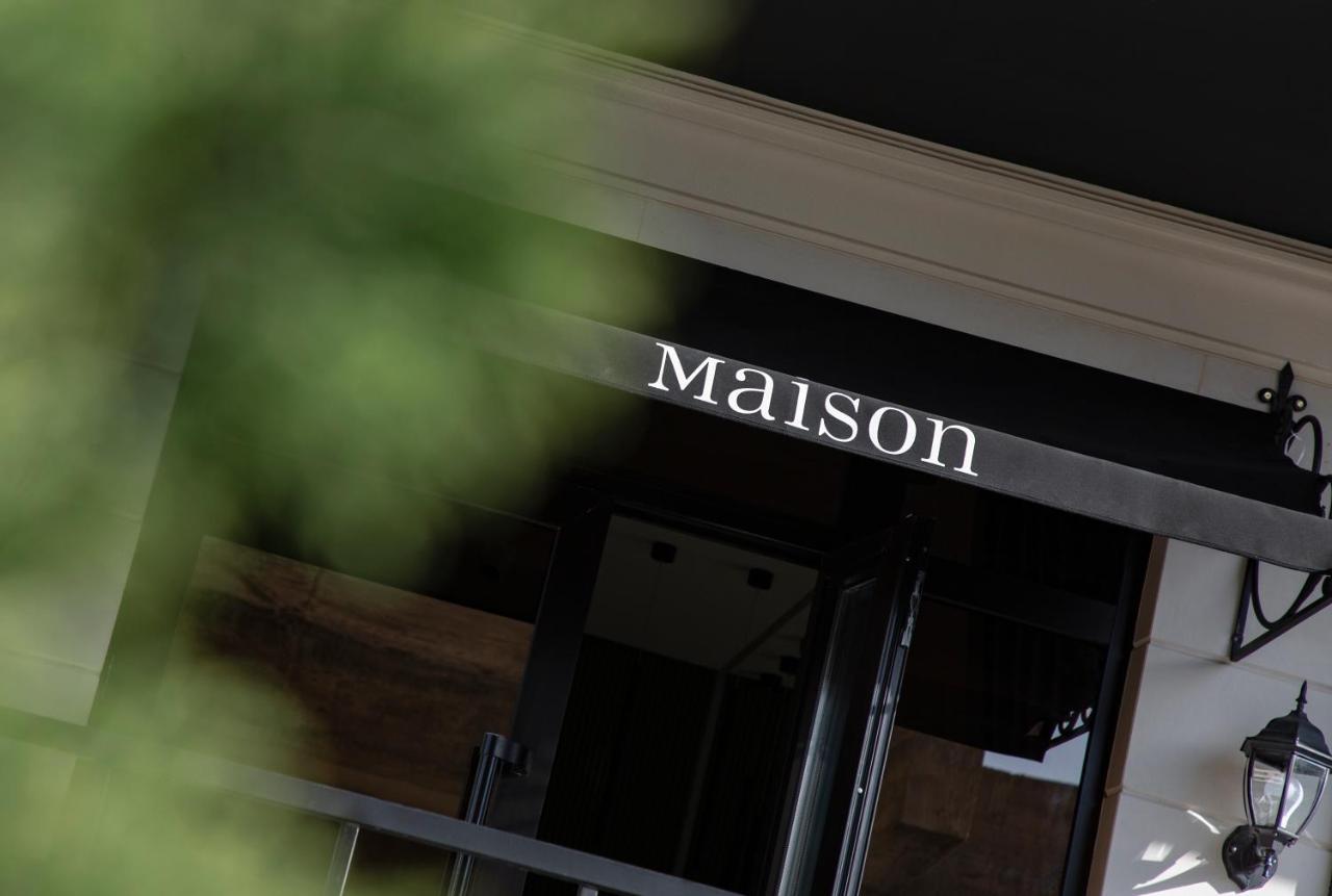 Maison ボステリ エクステリア 写真
